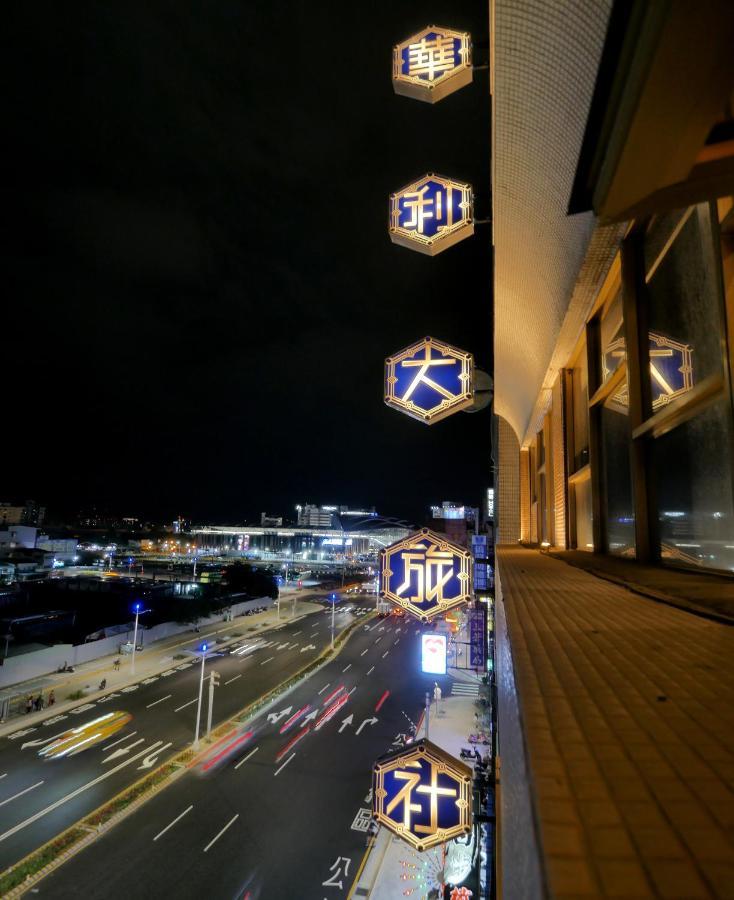 Modern Inn Taichung Esterno foto